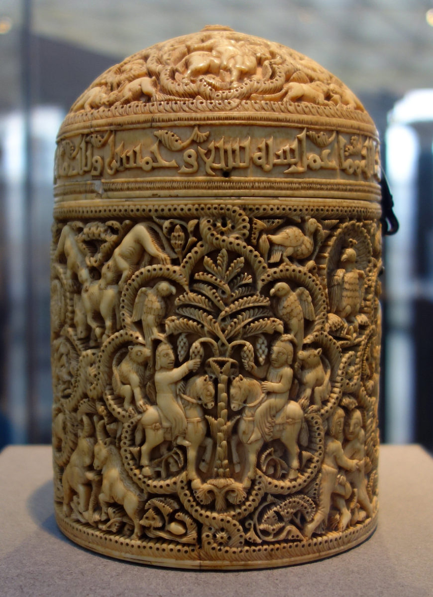 Pyxis of al-Mughira · c. 968 CE